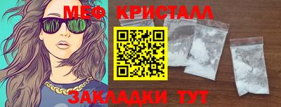 марихуана Аргун