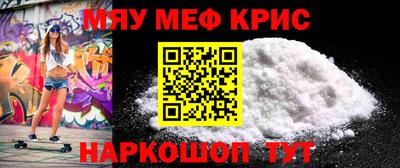 гашиш Апрелевка