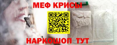 гашиш Апрелевка