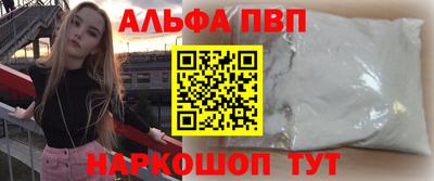 гашиш Апрелевка