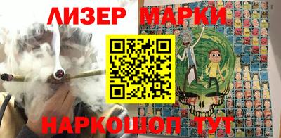 гашиш Апрелевка