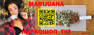 гашиш Апрелевка