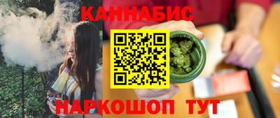 гашиш Апрелевка
