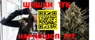 гашиш Апрелевка