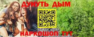экстази Гусев
