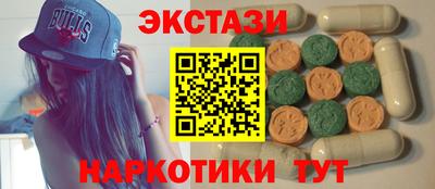 марихуана Аргун