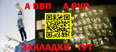 марихуана Аргун