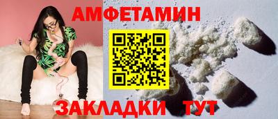 марихуана Аргун