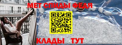 марихуана Аргун