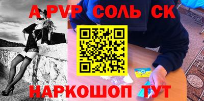 гашиш Апрелевка