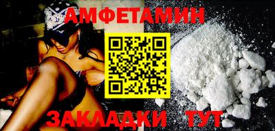 гашиш Апрелевка