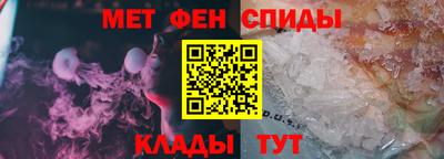 гашиш Апрелевка