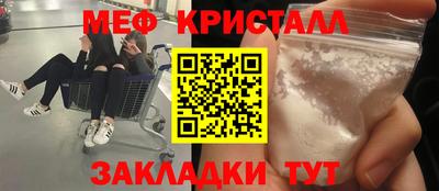 марихуана Аргун